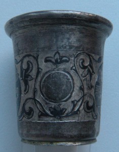 Стопка кидушная (чернение) 1861 г