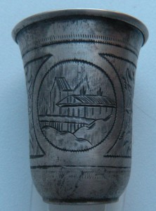 Стопка 1876г. (84)