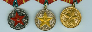 За безупречную сл. в ВС 10,15,20 и Вн.в МВД СССР 10.15.20