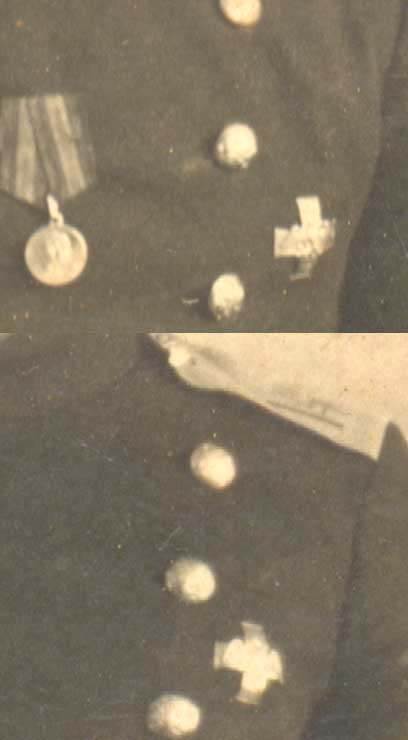 Помогите с опоЗНАНИЕМ 2