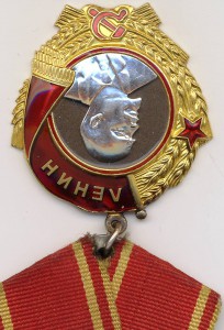 ОЛ 137506 с документом.