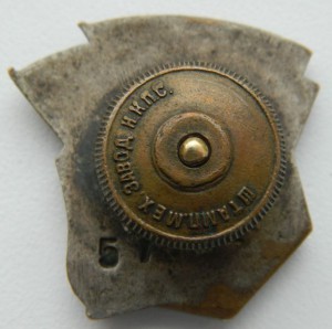 Ударнику Сталинского Призыва (№57ххх)