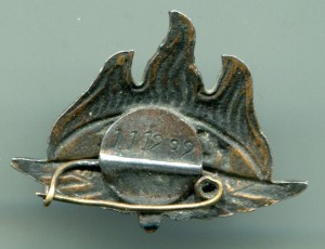 Юный авиастроитель №111232