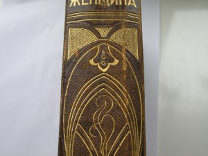Стальной шлем М1916 (Каска Адриана) Продам.