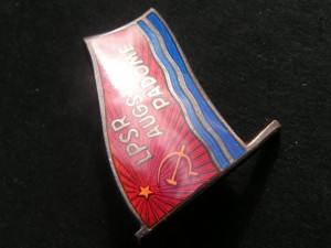 Депутат Верховного совета  Лат.ССР с документом.