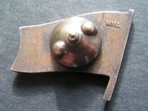 Депутат Верховного совета  Лат.ССР с документом.