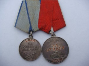 КОМЛЕКТ: ГСС, орден Ленина, два Невского и т.д.