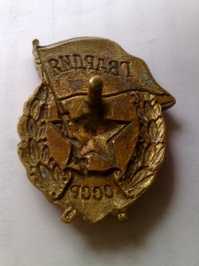 Военная ГВАРДИЯ.