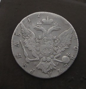 Рубль 1765 г.