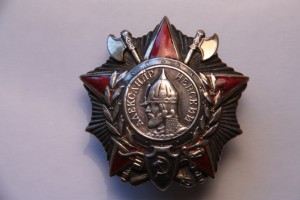 Невский № 7889