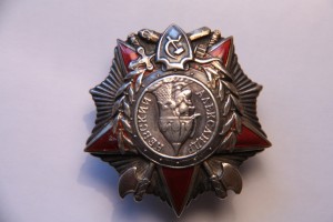 Невский № 7889