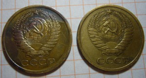 5 копеек 1969 + 5 копеек 1972