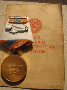 Вена+Будапешт на одного с документами