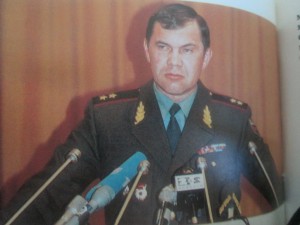 Генерал Лебедь.