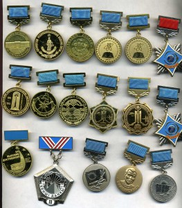 Казахстан 17 знаков