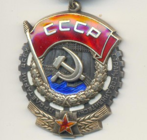 2 ТКЗ: крупный бор и простой.