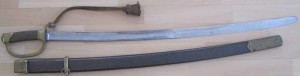 Сабля Драгунка ПГЖУ 1889 год