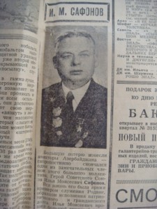 КОМЛЕКТ: ГСС, орден Ленина, два Невского и т.д.