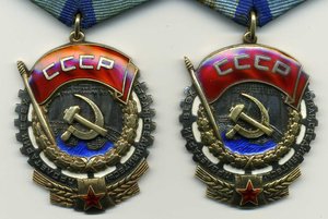 ТКЗ №191775+ТКЗ №289005.