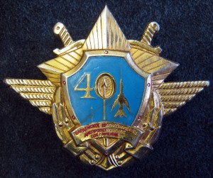 Юбилейные, тяжелые