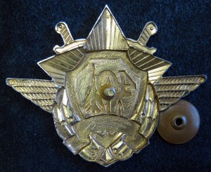 Юбилейные, тяжелые