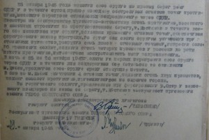 Артиллеристы, Сталин дал приказ!