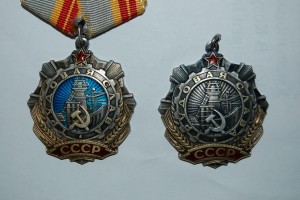 ТС 2-я и 3-я на кавалерке.