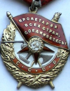 12 шт. БКЗ