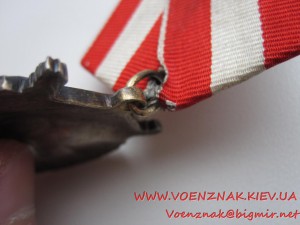 БКЗ, Шилдик 2 (2е награждение), №8713, сост. Люкс