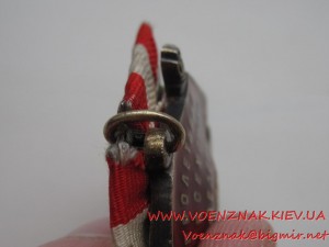 БКЗ, Шилдик 2 (2е награждение), №8713, сост. Люкс