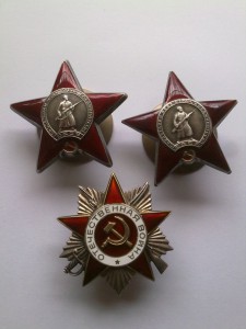 Красные звезды и юб. отечка на одного.