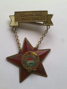 Венгерский знак-медальон.