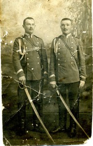 Чины жандармского конного дивизиона