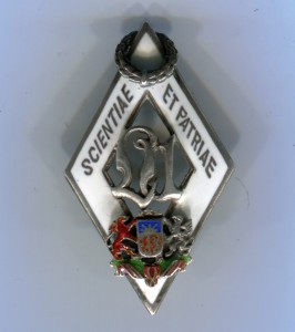 Знак Латвийского Института.