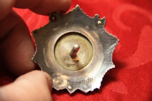 Невский № 7889