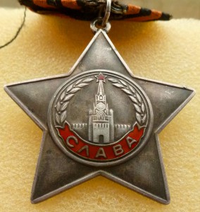 ОЛ № 214001 штих.