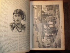 Нива 1902