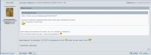 ВРЕМЯ ОБьЯВЛЕНИЯ УСЛОВИЙ ТОРГОВ---NEW