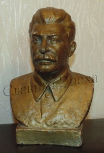 Бюст Сталин! Гжель.