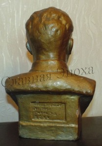 Бюст Сталин! Гжель.