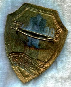 800 лет Москвы