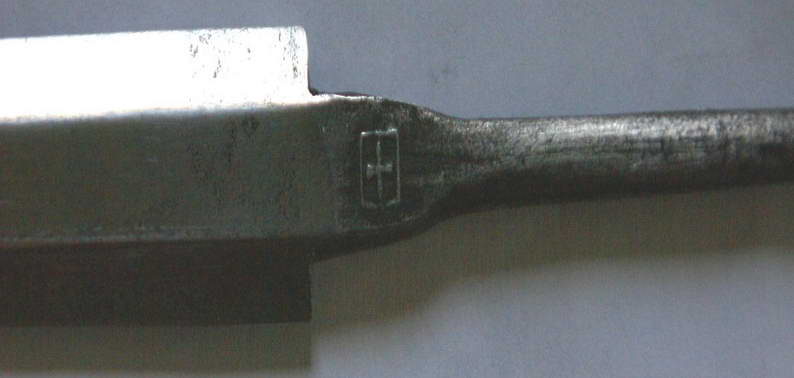 Кортик авиационный образца 1937 г.