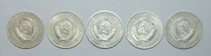 Полная погодовка рублей 1961 - 1991 г. (30штук)