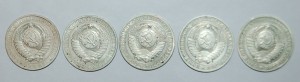 Полная погодовка рублей 1961 - 1991 г. (30штук)