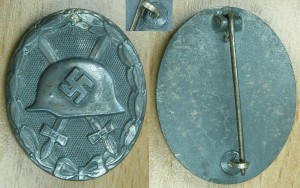 Ранения в серебре