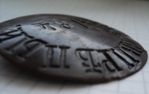 Увольнительный жетон миноносец Свирепый