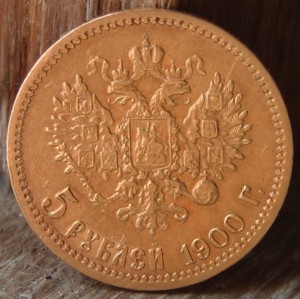 ТКЗ 606.815 на Михайленко Т.Н.