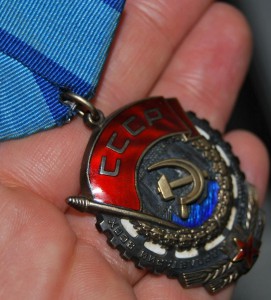 ТКЗ 606.815 на Михайленко Т.Н.