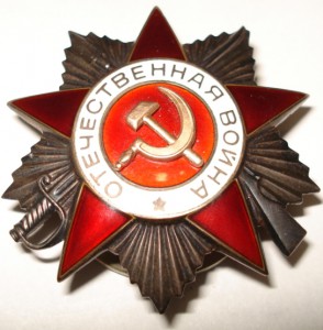 ОВ 2ст. №9396хх , док