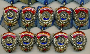 10 ТКЗ _____ РОДНОЙ СБОР ____ ФИКС-ЦЕНА!